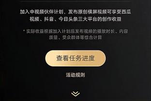 小卡：与伟大球员共事的经历让我明白了自我牺牲对球队胜利的重要